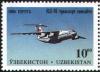 Colnect-2071-821-Ilyushin-IL-76-transport.jpg