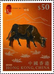 Colnect-1824-684-Gold-and-Silver-Stamp-Sheetlet-for-Lunar-New-Year-Animals---.jpg