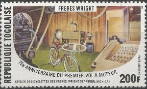 Colnect-4327-061-Bicycle-Workshop-of-the-Wright-Brothers.jpg