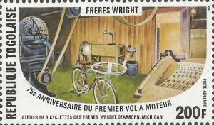 Colnect-6227-899-Bicycle-Workshop-of-the-Wright-Brothers.jpg
