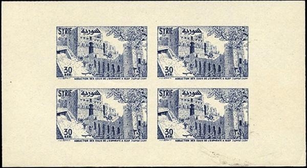 Colnect-1510-457-Souvenir-Sheet-with-4-x-30P-stamps.jpg
