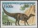 Colnect-2302-538-Shantungosaurus.jpg