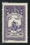 Colnect-1242-948-Mail-Transport-with-Asian-Elephant-Elephas-maximus-and-Pla.jpg