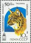 Colnect-195-589-Eurasian-Lynx-Lynx-lynx.jpg