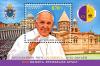 Colnect-3438-398-Pope-Francis---Visit-to-the-First-Christian-Nation.jpg