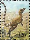 Colnect-4131-315-Sinosauropteryx.jpg