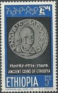 Colnect-2118-744-Endybis-Silver-Coin-3rd-Century.jpg