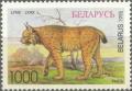 Colnect-2508-503-Eurasian-Lynx-Lynx-lynx.jpg