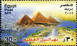 Colnect-1825-861-Joint-issue-Egypt-Singapore-History-and-Archaeology.jpg