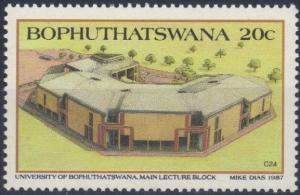 Colnect-2976-490-University-of-Bophuthatswana.jpg