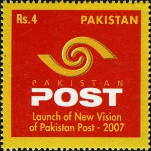 Colnect-475-788-New-Vision-of-Pakistan-Post.jpg