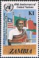 Colnect-3598-136-President-Kaunda-1970.jpg