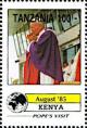 Colnect-6146-754-Papal-Visit-in-Kenya-August-1985.jpg