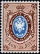 Colnect-6153-494-Coat-of-Arms-of-Russian-Empire-Postal-Dep-with-Mantle.jpg