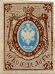 Colnect-6176-533-Coat-of-Arms-of-Russian-Empire-Postal-Dep-with-Mantle.jpg