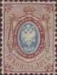 Colnect-6269-081-Coat-of-Arms-of-Russian-Empire-Postal-Dep-with-Mantle.jpg