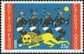Colnect-4963-171-Masked-lion-dancers.jpg