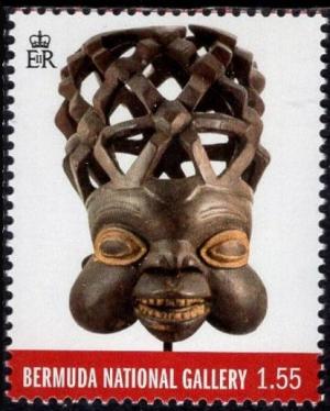 Colnect-4395-538-Wooden-Mask-of-the-Bamun-Cameroon.jpg