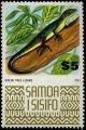 Colnect-2567-362-Samoa-Skink-Emoia-samoensis.jpg