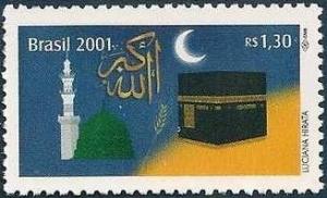 Colnect-760-861-Islamic-calendar.jpg
