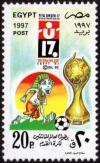 Colnect-4465-741-U17-World-Soccer-Championships-Egypt.jpg