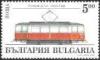 Colnect-452-680-Sofia--s-trams.jpg