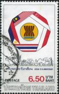 Colnect-2022-370-Association-of-South-East-Asian-Nations-ASEAN.jpg
