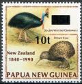 Colnect-3128-309-Double-Wattled-Cassowary-and-Brown-Kiwi---surcharged.jpg