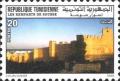 Colnect-6007-354-Sousse-Ramparts.jpg