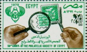 Colnect-3350-049-Philatelic-Society-of-Egypt-50th-anniv.jpg