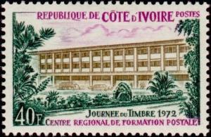 Colnect-955-390-Postal-sorting-center-Abidjan.jpg