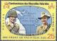Colnect-3802-842-US-and-Australian-Soldiers-before-the-Coral-Sea-Map.jpg