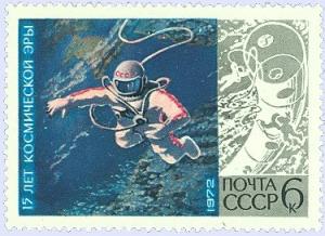 Colnect-913-535-Alexei-Leonov-spacewalking-during-Voskhod-2.jpg