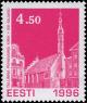 Colnect-4827-644-Holy-Spirit-Church-Tallinn.jpg
