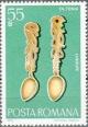 Colnect-629-708-Spoons-Oltenia.jpg