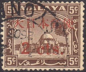 Colnect-1587-327-Mosque-in-Klang-OVP.jpg