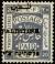 EEF_Palestine_Eretz_Yisrael_stamp_1920_grey.jpg