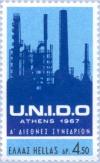 Colnect-171-464-UNIDO-Congress---Industrial-Development.jpg