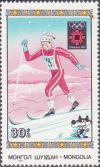 Colnect-913-283-Cross-country-skiing.jpg