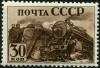 Stamp_of_USSR_0783.jpg
