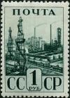 Stamp_of_USSR_0786.jpg