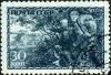 Stamp_of_USSR_0836g.jpg