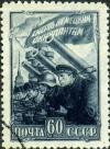 Stamp_of_USSR_0843g.jpg