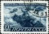 Stamp_of_USSR_0844g.jpg