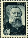 Stamp_of_USSR_1009.jpg