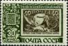 Stamp_of_USSR_1088.jpg
