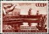 Stamp_of_USSR_1153.jpg