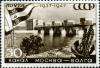 Stamp_of_USSR_1154.jpg