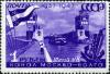 Stamp_of_USSR_1158.jpg