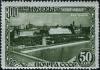 Stamp_of_USSR_1170.jpg